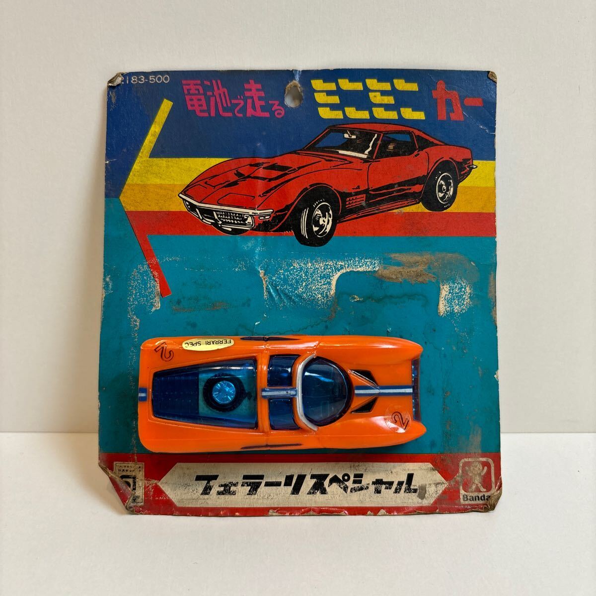  battery . runs Mini minicar Ferrari special Bandai BANDAI Vintage that time thing Showa Retro OLD minicar minicar rare 