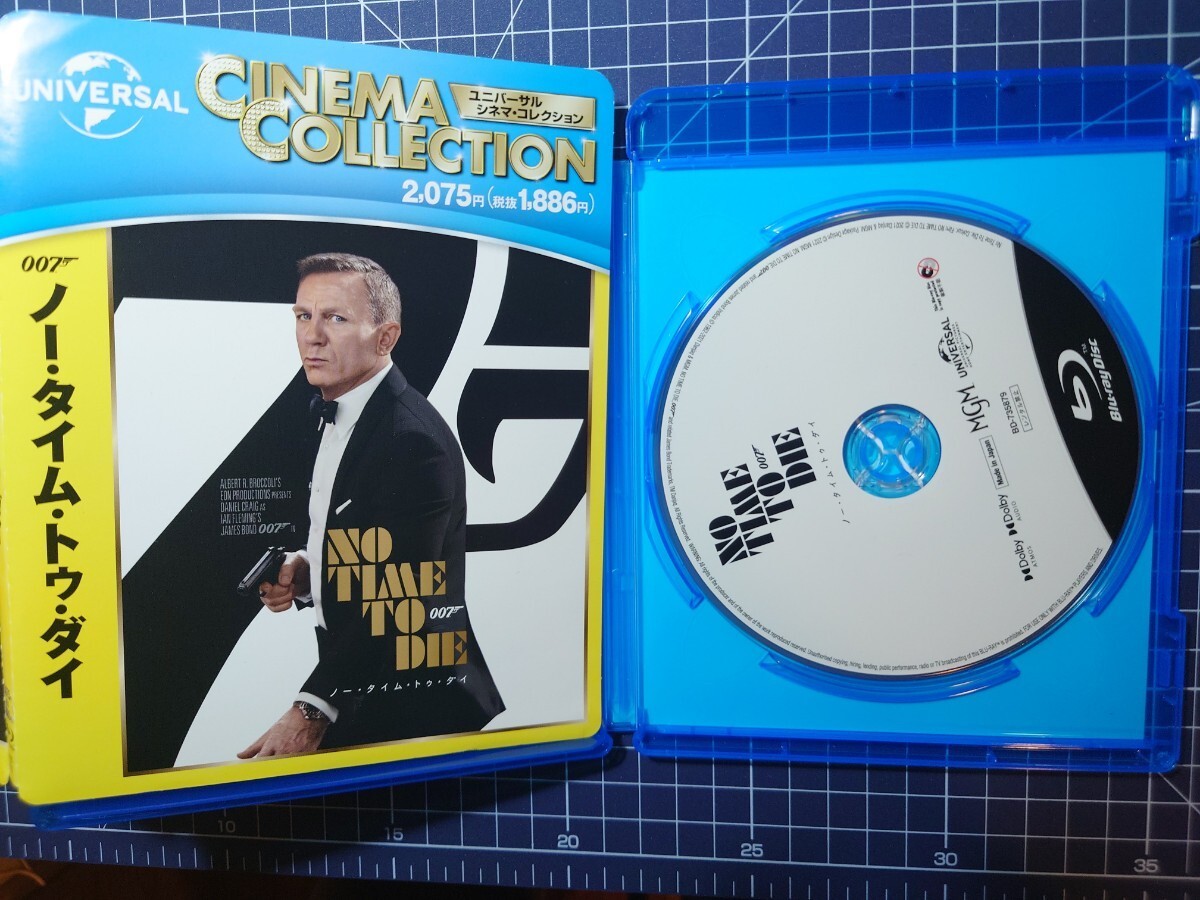 007 ダニエルクレイグ 主演 洋画 全5作品 ブルーレイ Blu-ray セット_画像7