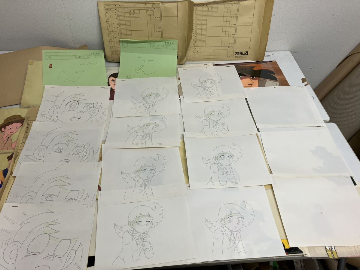 Yahoo!オークション - セル画 原画 まとめ7 あしたのジョー Yahoo!オークション - セル画 原画 まとめ7 あしたのジョー