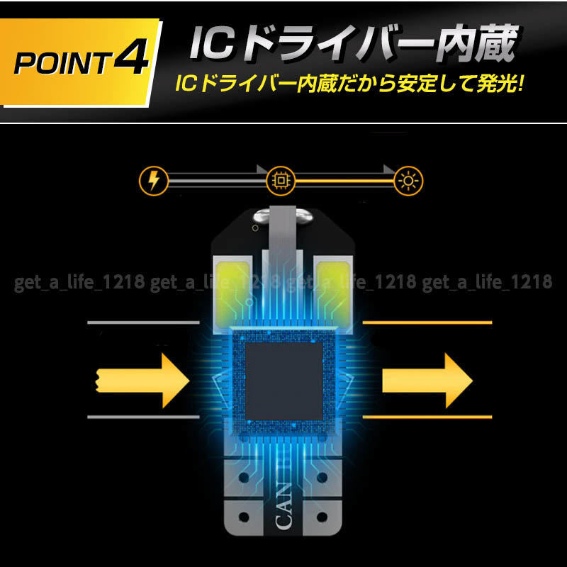 t10 バルブ led ルームランプ t16 バックランプ ポジションランプ ナンバー灯 ャンセラー t15 ウェッジ球 12v 白 10個 ホワイト車検対応_画像5