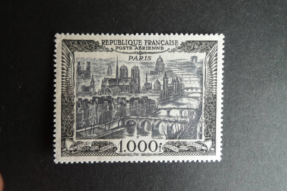 フランス　１９５０年　航空切手　Vue de Paris　１種切手未使用　NH_画像1