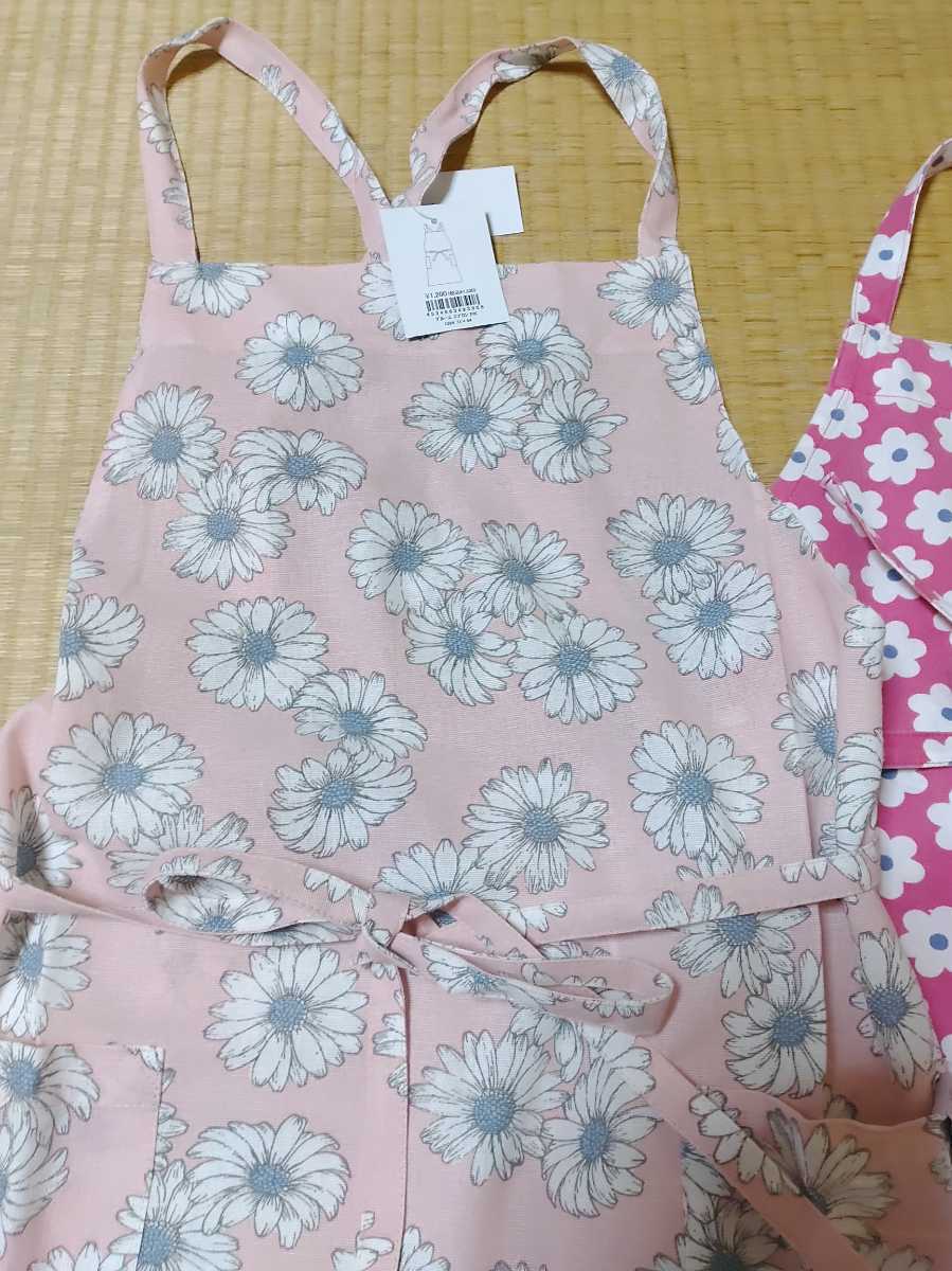  new goods unused Bloom apron PK, other 1 sheets 