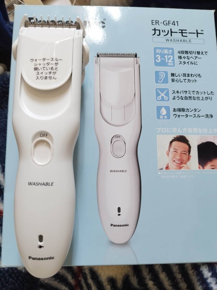 panasonic　パナソニック　電動バリカン ヘアーカッター_画像1