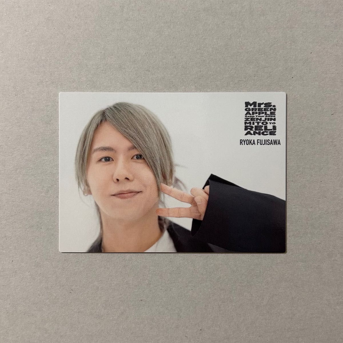 Mrs GREEN APPLE ミセスグリーンアップル ゼンジン 藤澤涼架 004 Mrs GREEN APPLE ミセスグリーンアップル ゼンジン 藤澤涼架 004