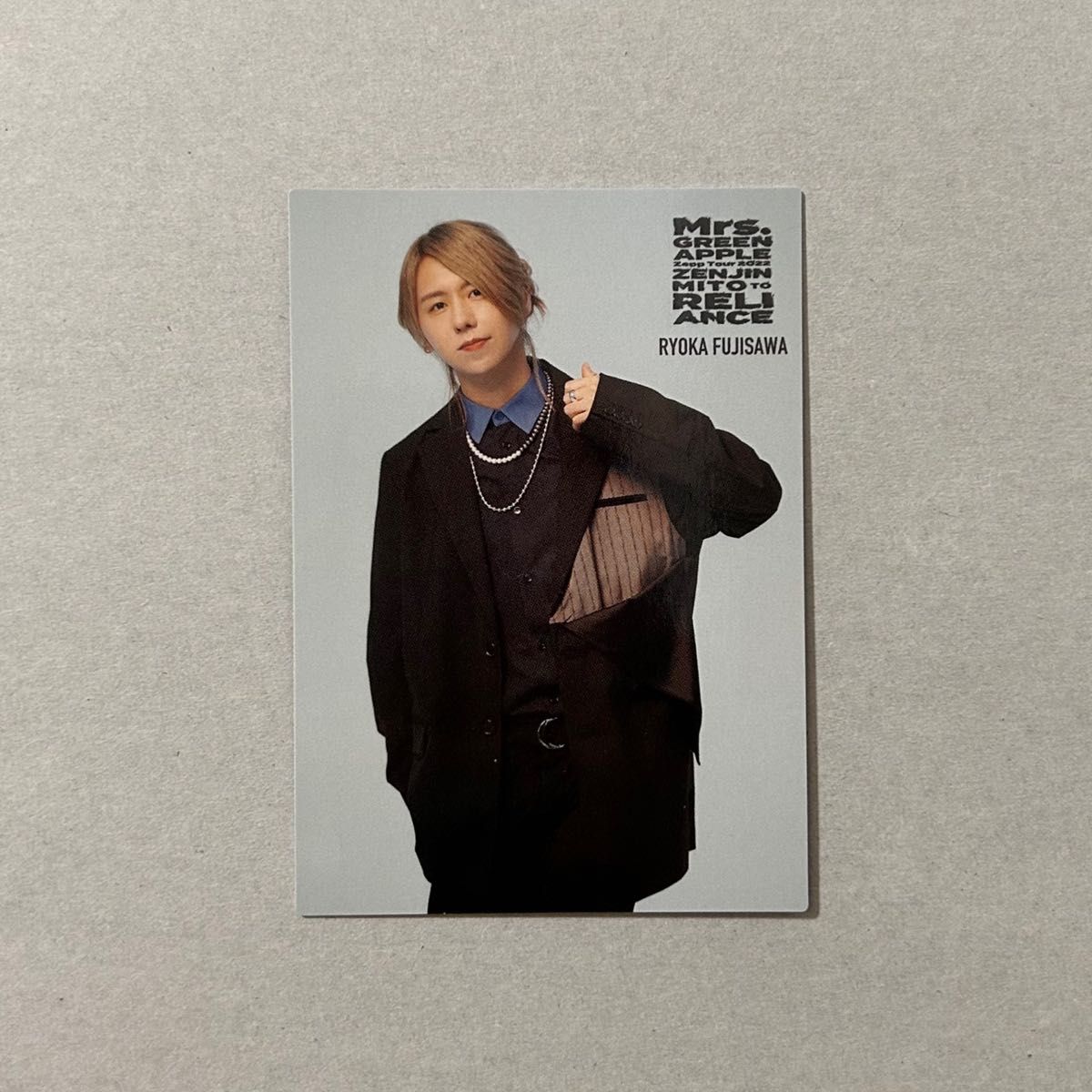Mrs GREEN APPLE ミセスグリーンアップル ゼンジン 藤澤涼架 039 Mrs GREEN APPLE ミセスグリーンアップル ゼンジン 藤澤涼架 039