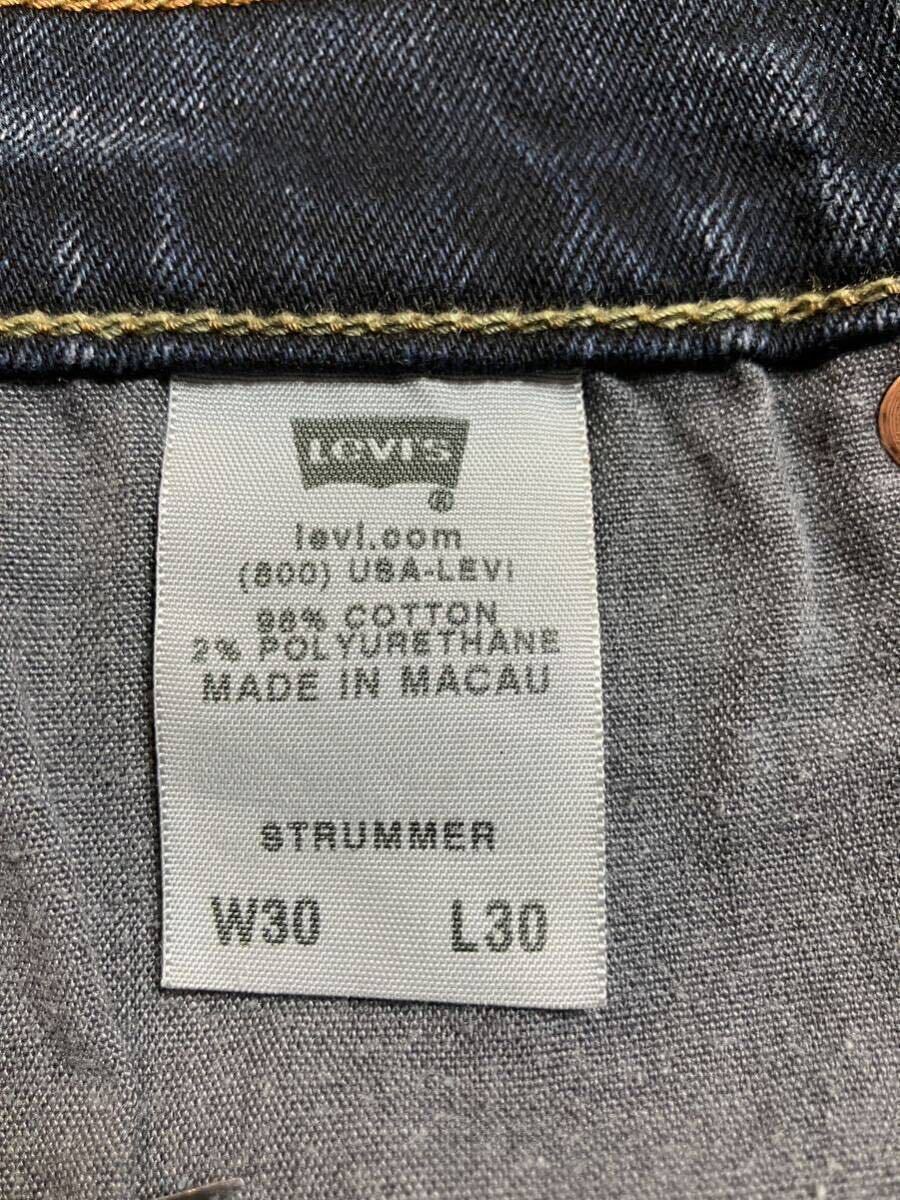 リーバイス　Levi's Capital E STRUMMER low slim straight マカオ製 W30L30 ダメージ加工_画像9