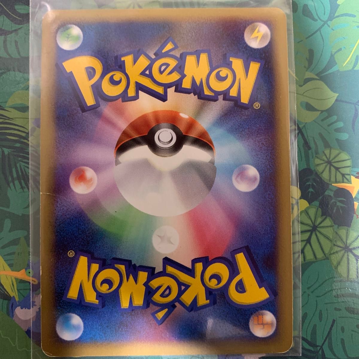ポケモンカード ギラティナ lv 63 オーバースラッシュ 渦巻き ポケモンカード ギラティナ lv 63 オーバースラッシュ 渦巻き