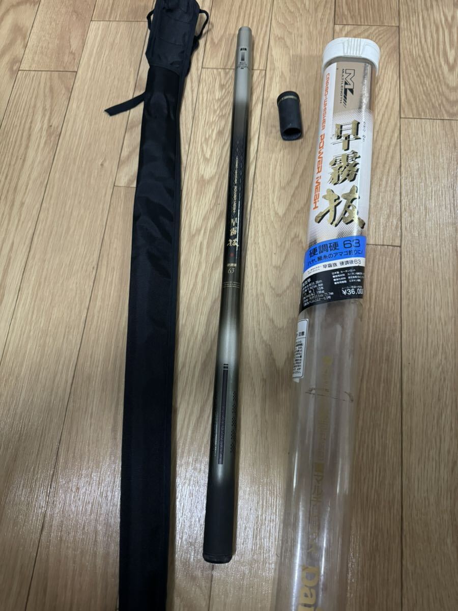 中古品　早霧抜　硬調硬 63 ハヤ 細糸のアマゴ釣りに 釣竿 ダイワ daiwa_画像4