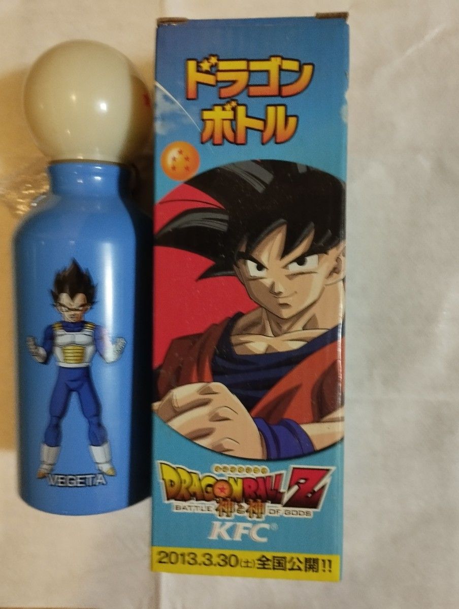 ドラゴンボール　水筒　ベジータ版