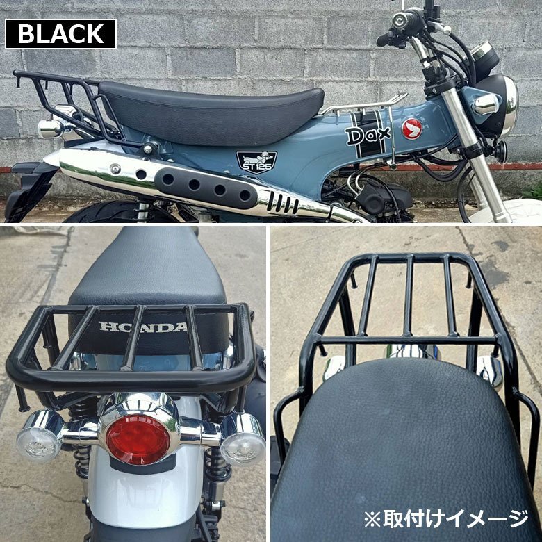 TWR製 HONDA 2022年以降モデル DAX カスタム ST125 リアキャリア ( ブラック ) B0292 ダックス パーツ カスタムの画像4