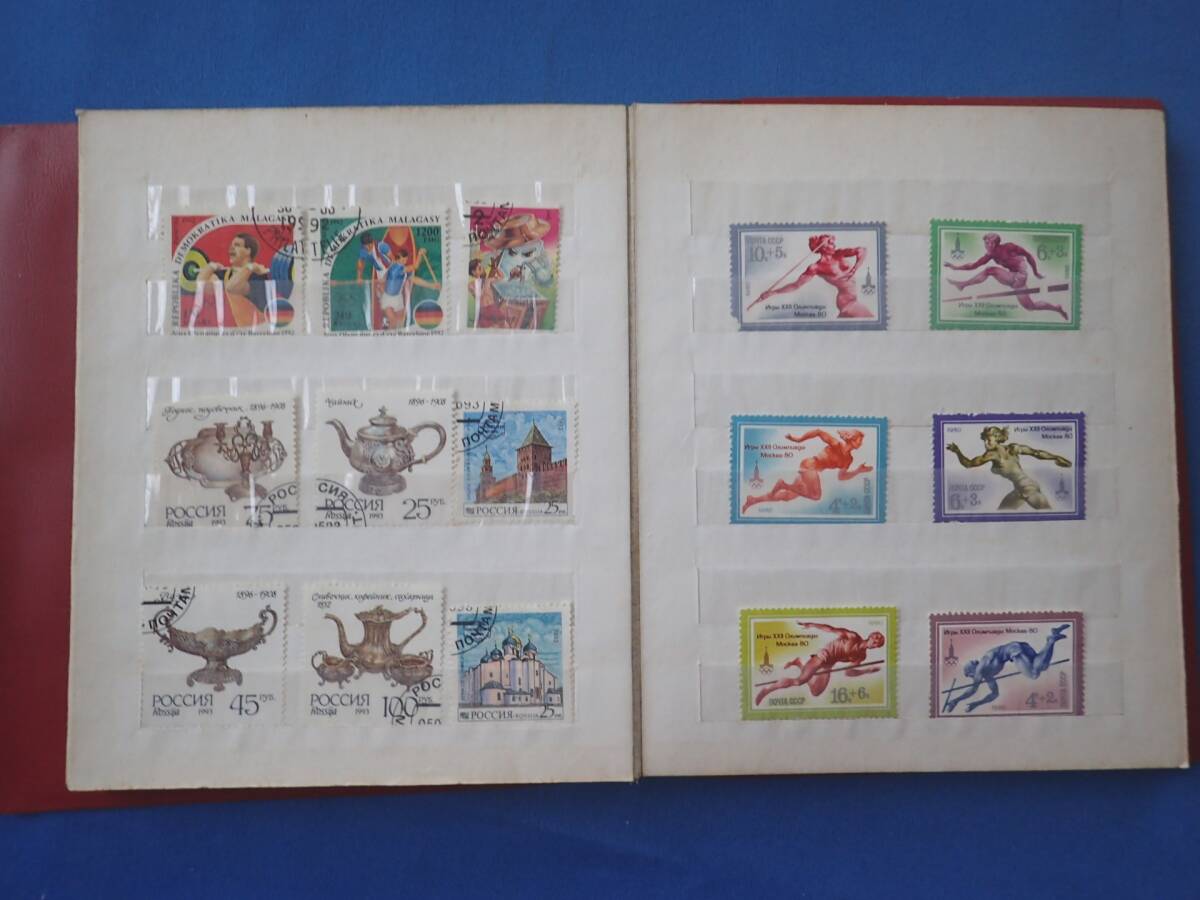 **so ream *g Rena da etc. * unused stamp *84 sheets * settled 43 sheets **