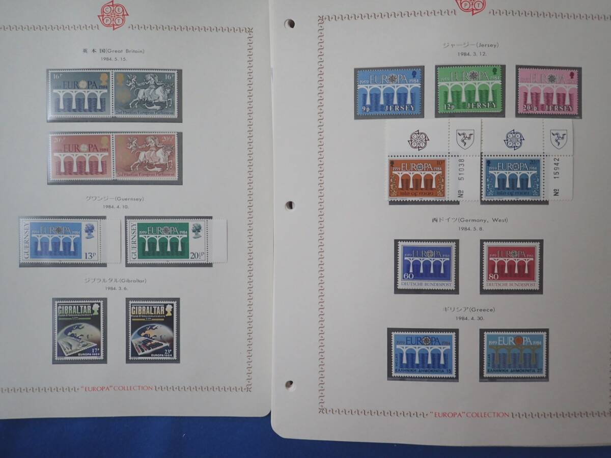 ** Austria * Monaco etc. * unused stamp *216 sheets + small size 13 sheets **