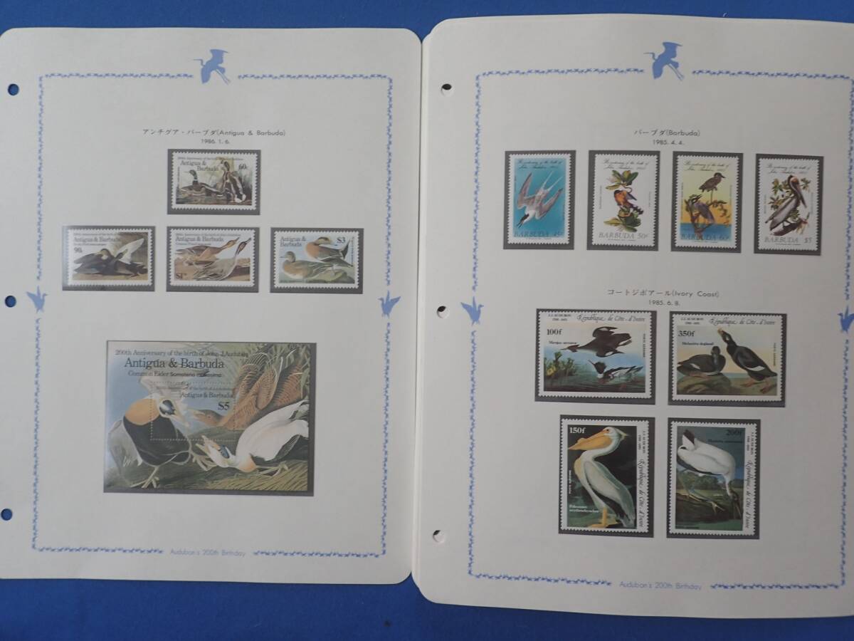 ** Anne gila*b- tongue etc. * bird * unused stamp *282 sheets + small size 39 sheets **