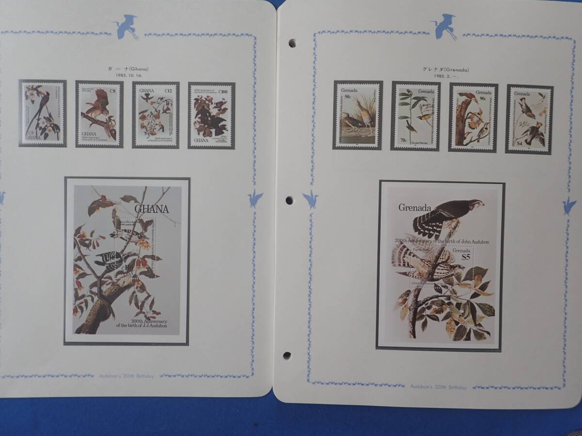 ** Anne gila*b- tongue etc. * bird * unused stamp *282 sheets + small size 39 sheets **