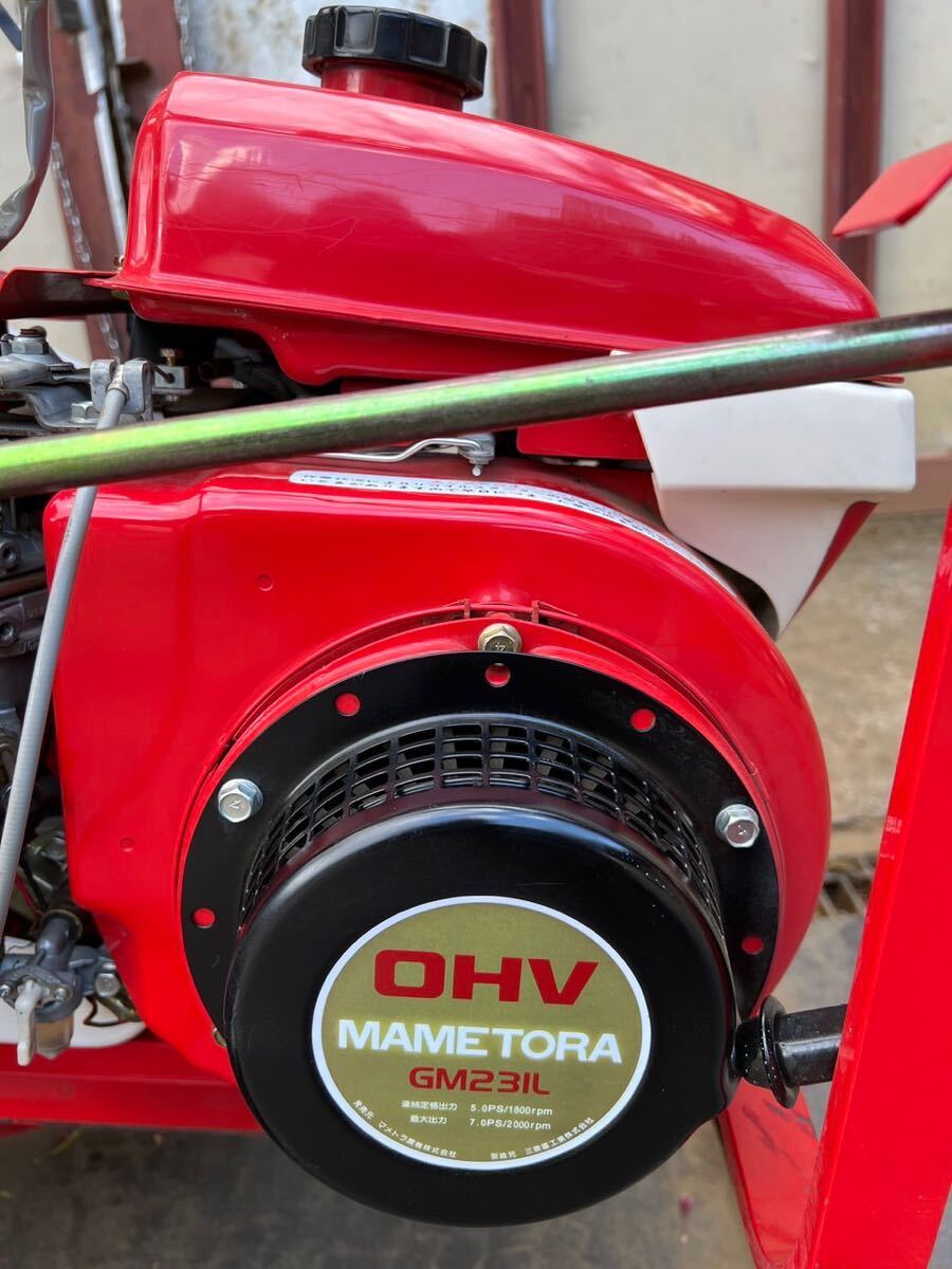 Yahoo!オークション - ハンマーナイフ マメトラ MH-607 自走式 Yahoo!オークション - ハンマーナイフ マメトラ MH-607 自走式