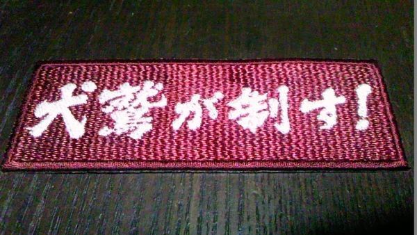 item_image_1