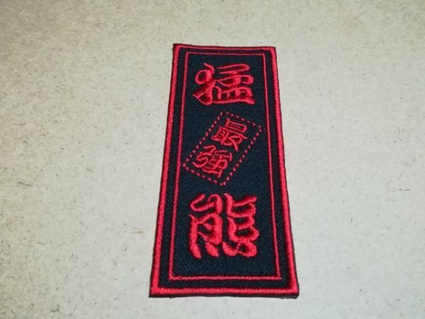 item_image_1