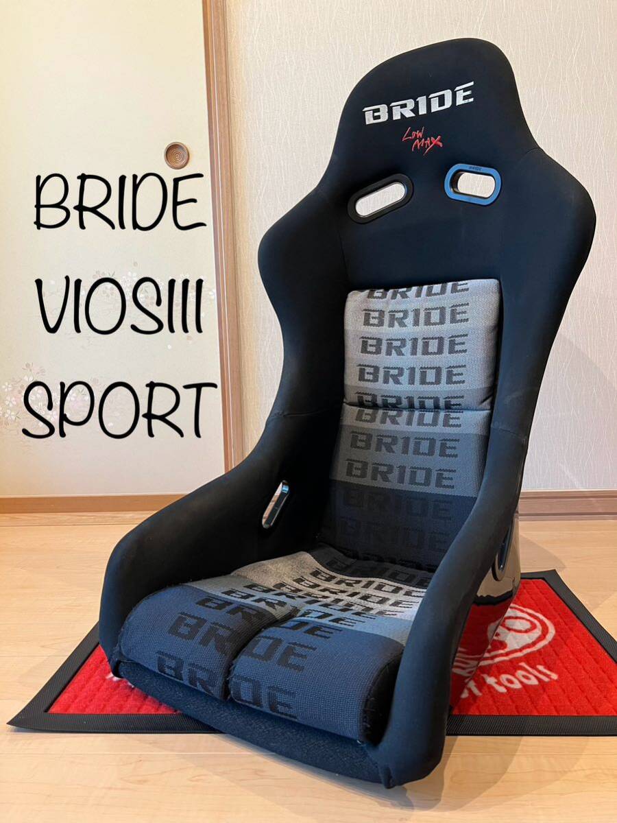 * prompt decision free shipping * BRIDE bride full bucket seat full backet VIOSⅢbi male 3 SPORT sport G Logo 
