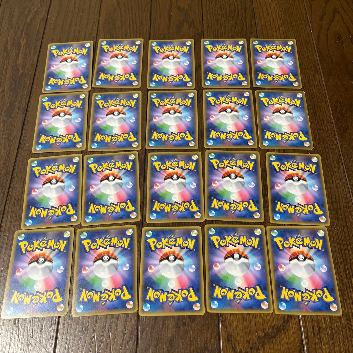 希少 ポケモンカード まとめ売り キラカード|Yahoo!フリマ(旧 希少 ポケモンカード まとめ売り キラカード|Yahoo!フリマ(旧