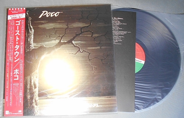 POKO　イーグルス関連　全アルバム９枚まとめて　オリジナル盤含む_画像8