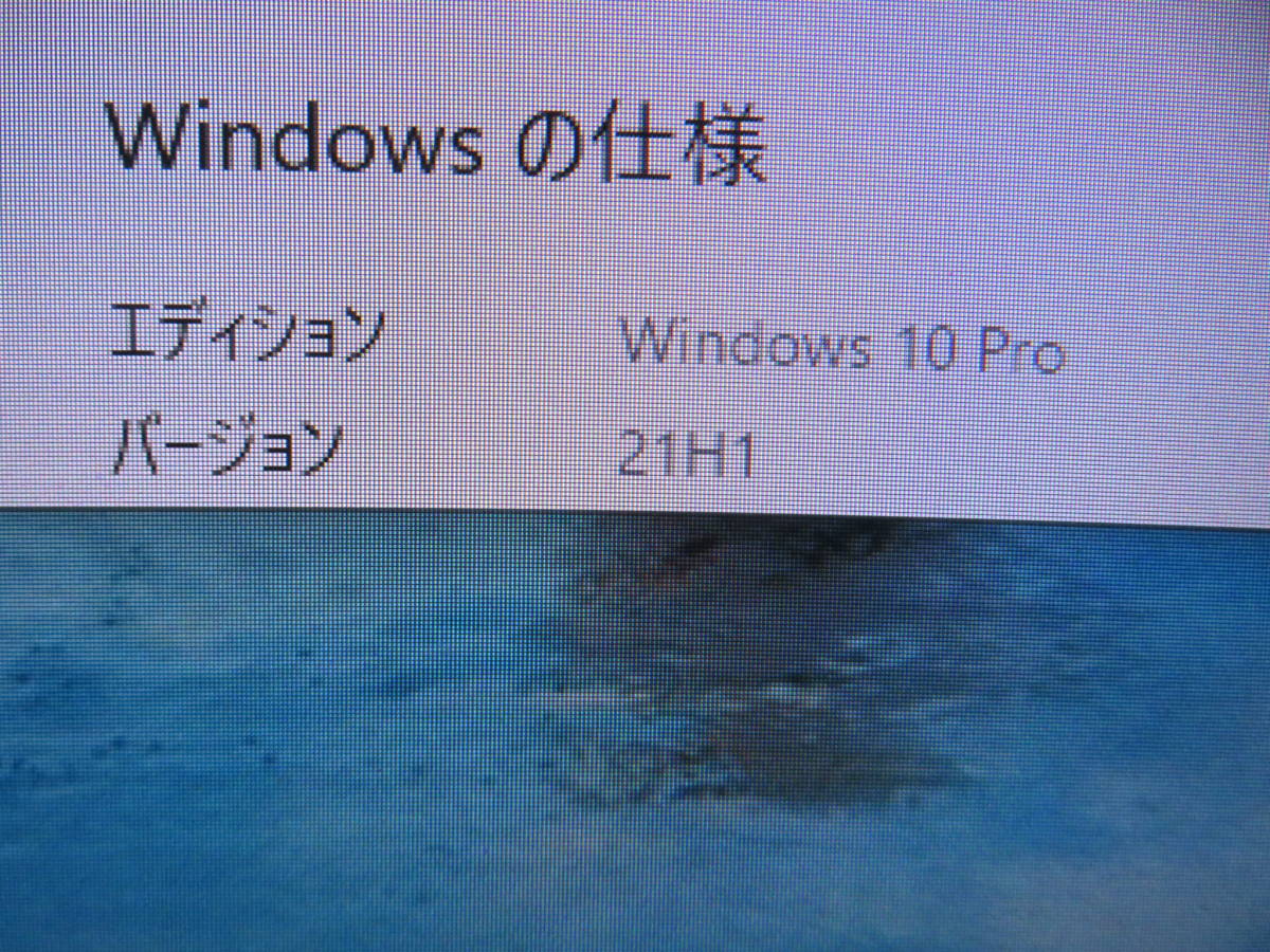 Mac Pro A1289 究極PC◆高性能12スレッド 3.46GHz / 高速SSD 512GB + 2TB / 32GB★PC1台で、ダブルmacOS & Win10★ CS6 &Office付◆HD 5770_画像9