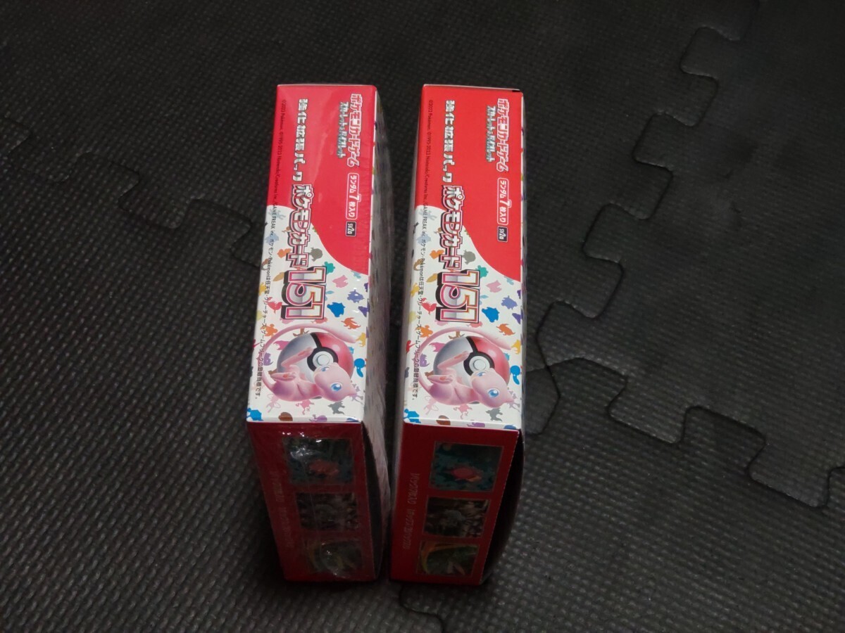 ポケモンカード151 完全新品未開封品 シュリンク有りと無し各1個ずつ セットまとめ売り FOR SALE JAPAN ONLY 日本製 正規品の画像6