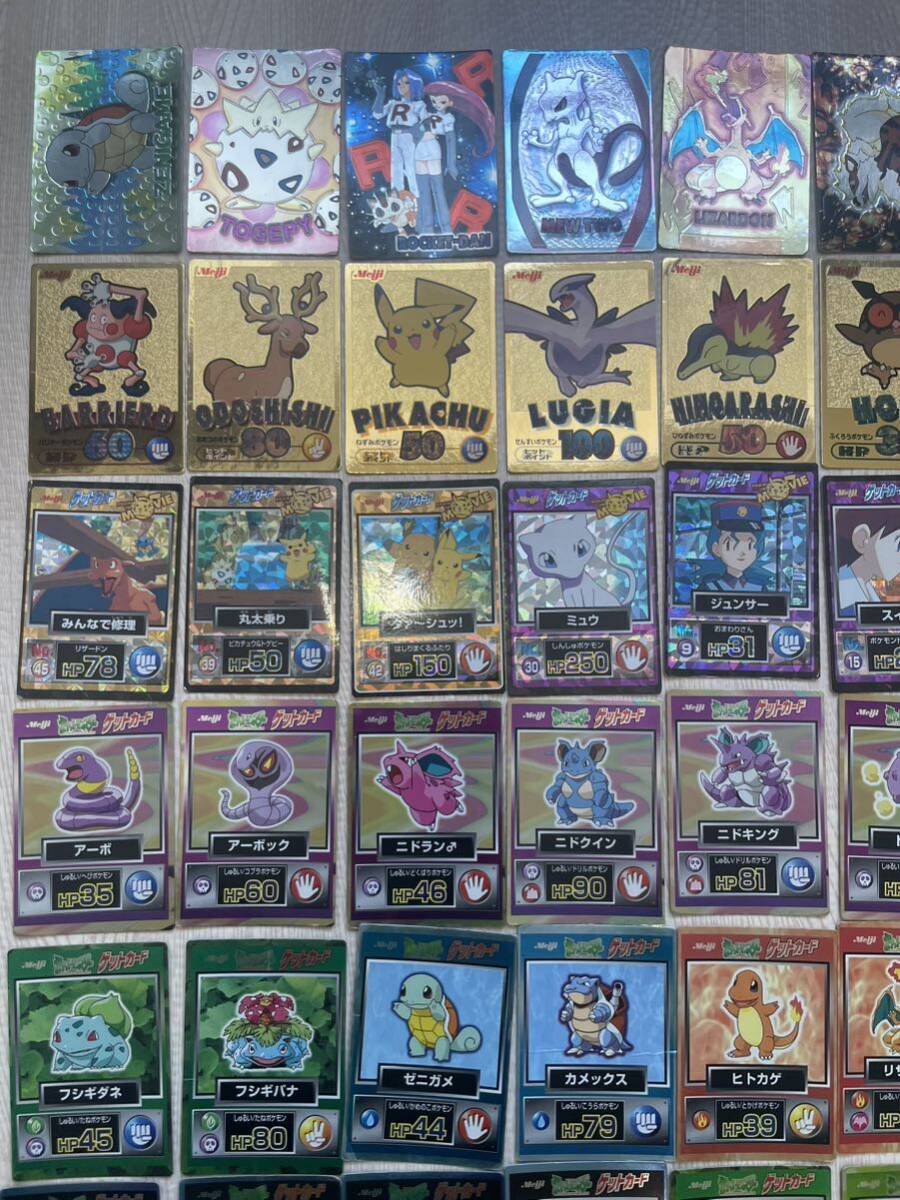 【1円〜】ポケモンカードダス ゲットカード リザードン Meiji ポケットモンスター pokemon Pocket Monsters Charizardの画像2