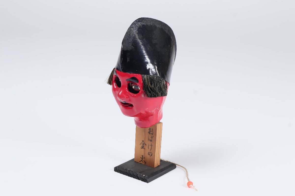 おばけの金太 からくり人形 舌が飛び出し目が回る 熊本県 郷土玩具 民芸 伝統工芸 風俗人形 置物_画像2