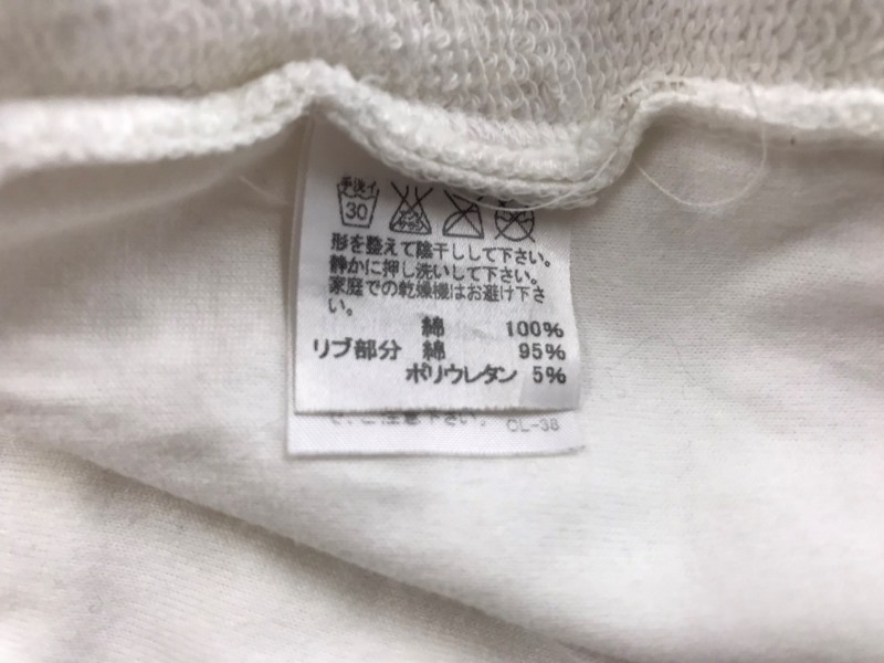 2450 [ TSUMORI CHISATO Tsumori Chisato ] with a hood . full Zip sweatshirt cotton 100% size :2 color : white dot 