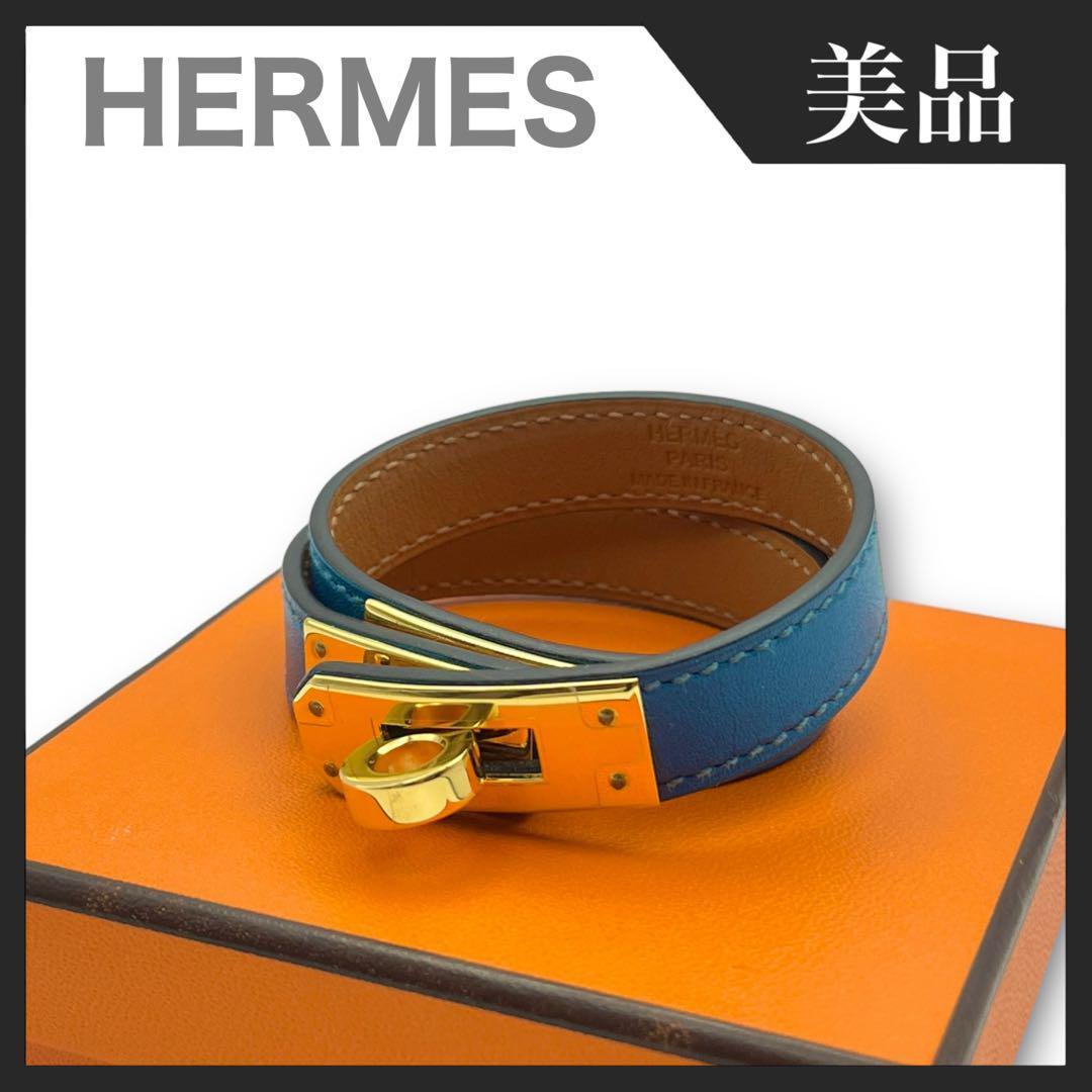 Yahoo!オークション - 【美品】HERMES エルメス ケリー ブレスレット Yahoo!オークション - 【美品】HERMES エルメス ケリー ブレスレット