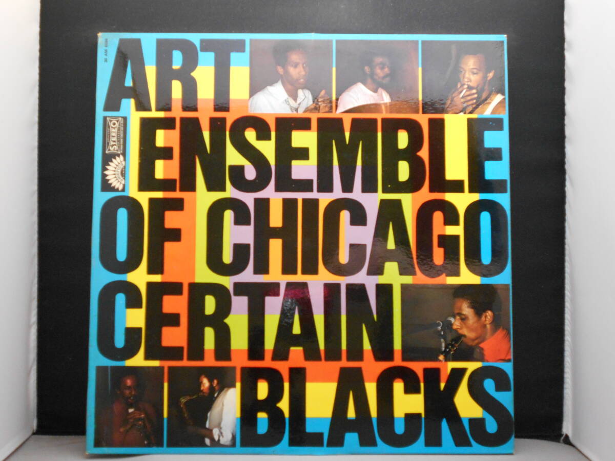 Art Ensemble Of Chicago - Certain Blacks AVANT_画像1