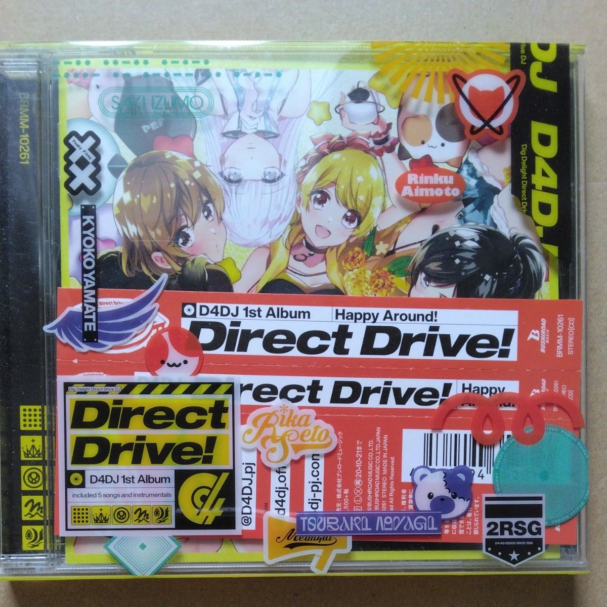 D4DJ 1st Album 「Direct Drive!」