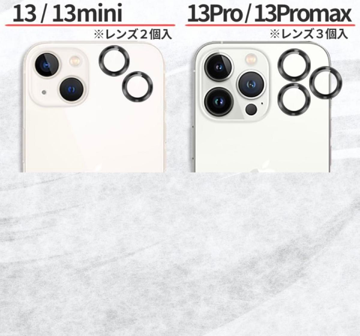 iPhone15/15Plus カメラ保護フィルム スマホカメラレンズ ガラスレンズ保護カバー 全面保護 ピンク二眼 ケース 