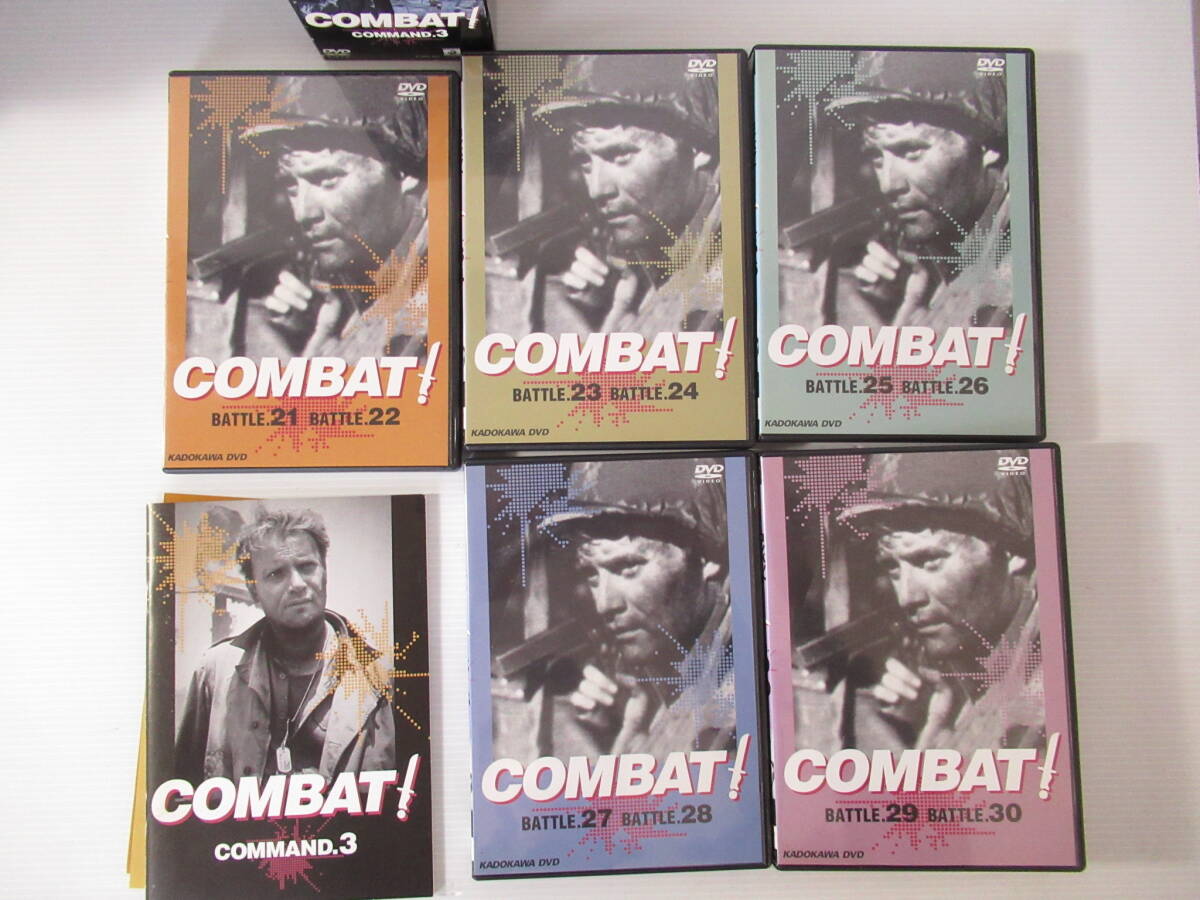 COMBAT（コンバット）ＤＶＤ21巻セット（116話分集録）なつかしのTVドラマ 昭和レトロ の画像7