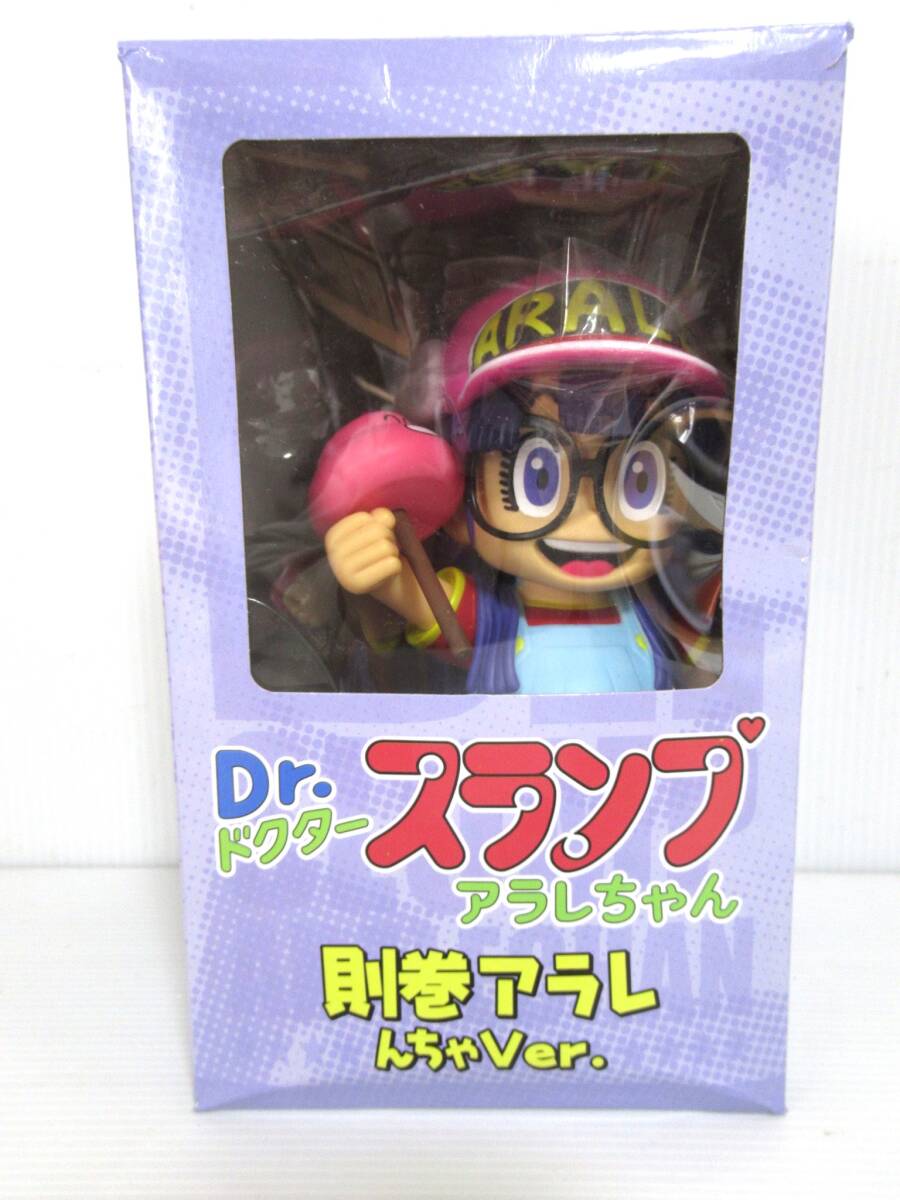 鳥山明 Dr.スランプ アラレちゃん「 則巻アラレんちゃver.フィギュア 」キタ・コーポレーション 未使用品