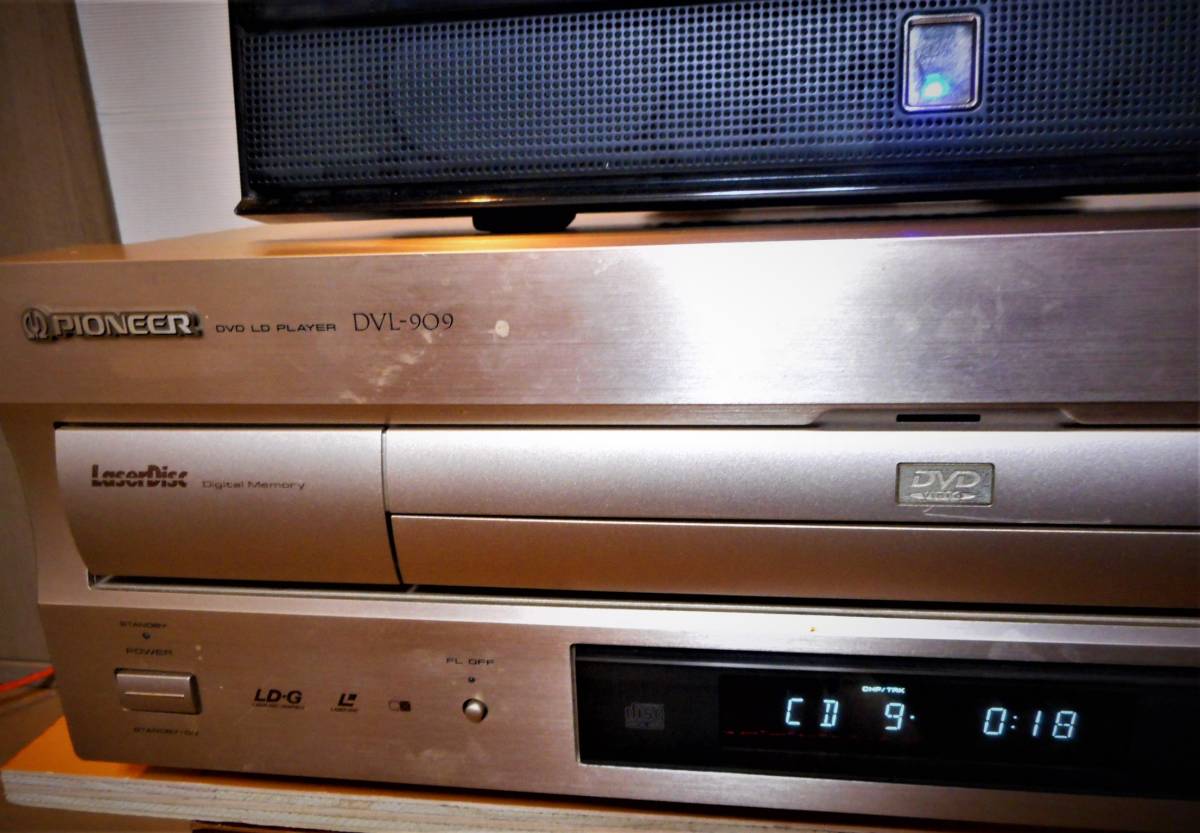 【極上品】PIONEER パイオニア DVL-909 整備動作品 LD/DVD/CDプレーヤー レーザーディスクプレーヤー 代替リモコン付き ※管AL65101の画像5