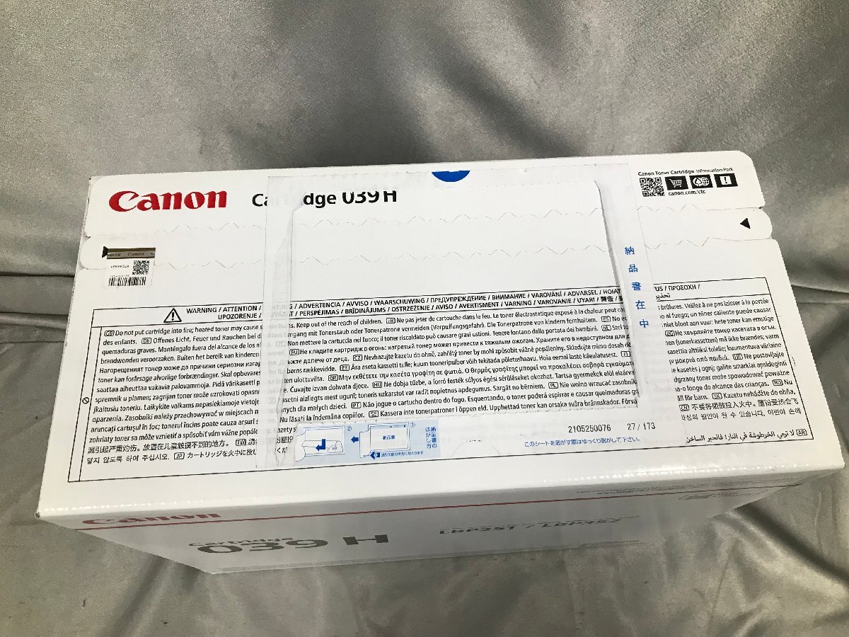 04-01-005 ◎BE【小】 未使用品　Canon キャノン 039H トナーカートリッジ 未開封品 プリンター用品_画像2