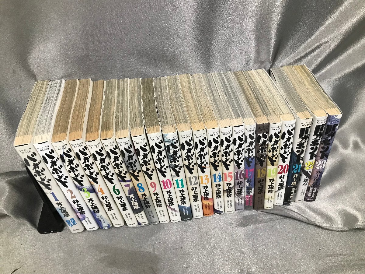 04-05-040 ◎BE【小】 中古　コミック 漫画 古本 バカボンド 1巻～23巻 5巻抜け 井上雄彦 歴史漫画 剣劇漫画 時代劇漫画_画像2