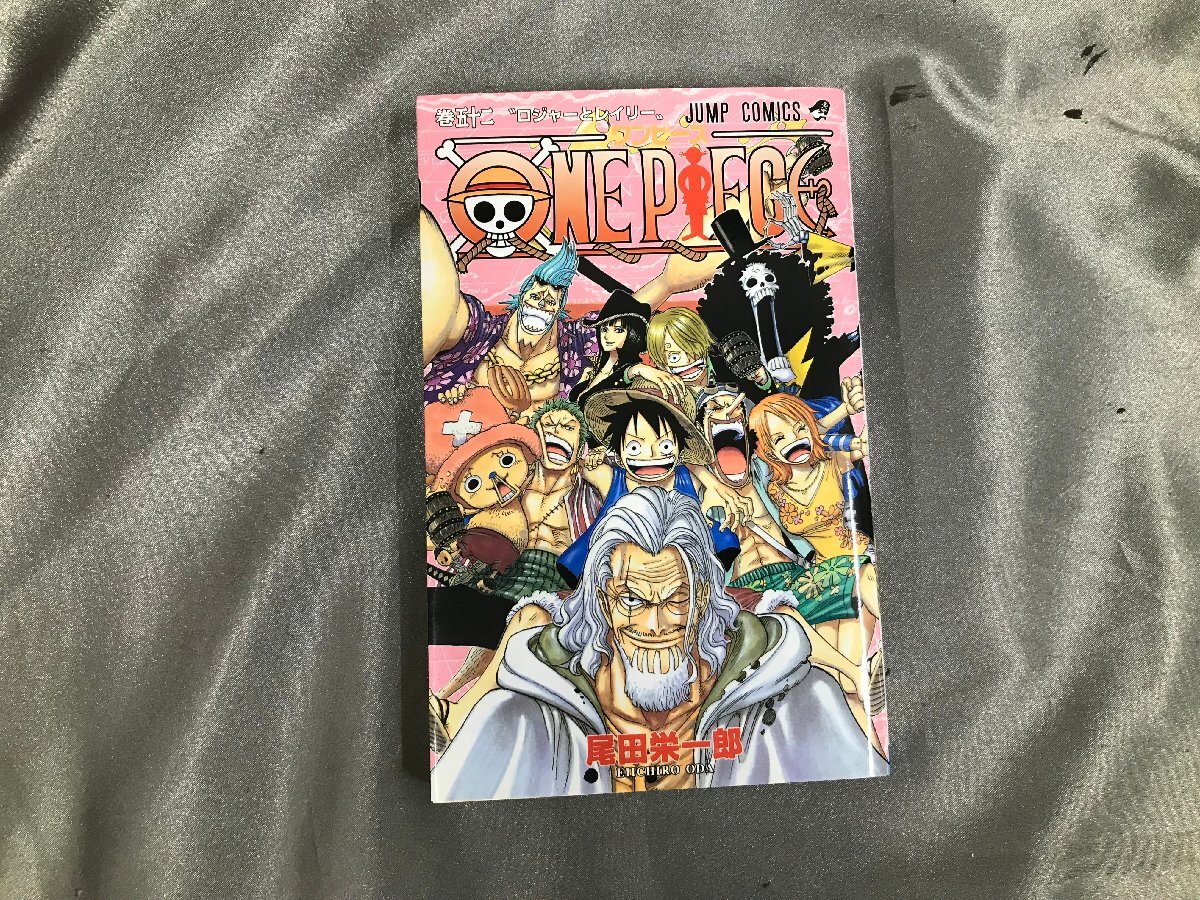 04-09-231 ◎BE【小】 中古 漫画 コミック 古本 ワンピース ONE PIECE 尾田栄一郎 52巻～64巻 68巻～79巻 抜けあり まとめ売り_画像4