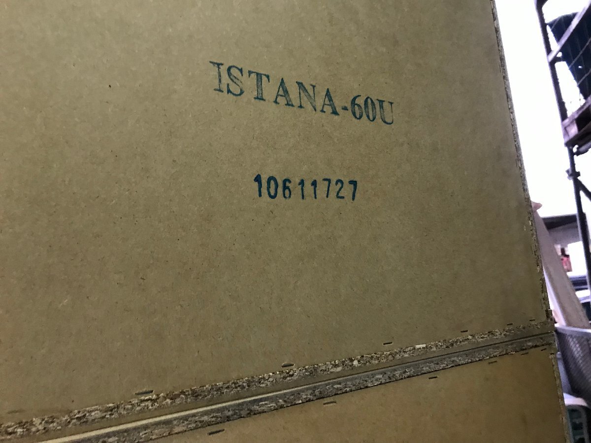 引- 2258 ♪N 大阪 引取限定 中古 棚 飾り棚 食器棚 ホワイト ISTANA-60U 約W580 D540 H1900の画像5