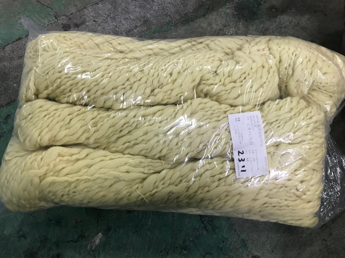 04-29-805 *AK[ large ] unused goods avuliruAVRIL hand made supplies handmade materials thread knitting wool Picasso lemon yellow large amount set sale 