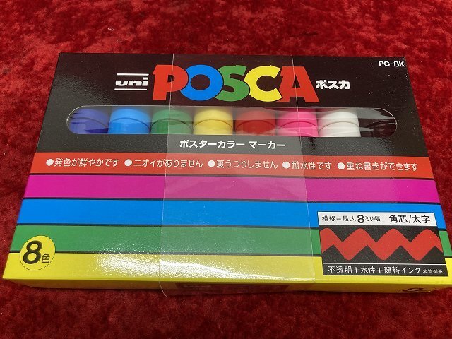 04-03-339 ■BS 送料無料 uni ポスカ POSCA ポスターカラーマーカー 太字8色セット 筆記用具 工作 POP制作 店舗用品 メニュー書き 未使用品の画像1