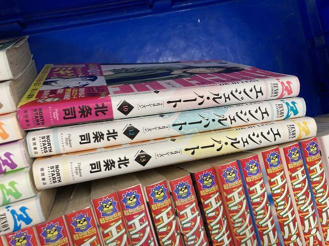 04-04-371 ◎BE 漫画 コミック エンジェルハート 1st 2nd 不揃い 北条司 セット まとめ売り 古本 中古の画像6