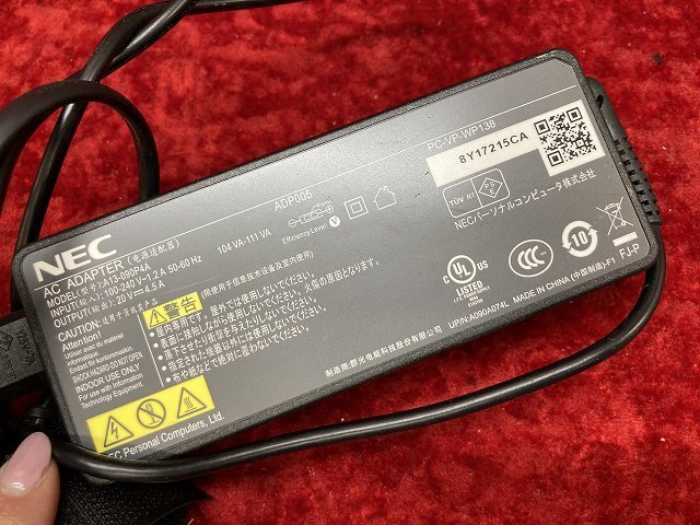04-08-506 *AD personal computer peripherals NEC Lavie for PC-VP-WP138 power supply adaptor used 