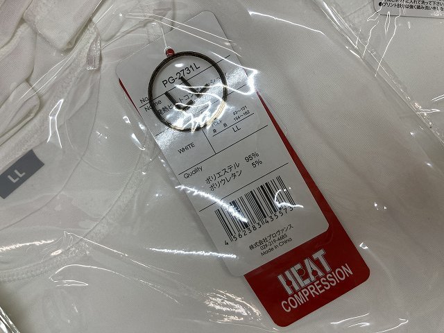 02-20-908 ◎BZ スポーツウエア コンプレッション丸首 長袖シャツ レディース LLサイズ 白 まとめ売り 4点セット 未使用品_画像2