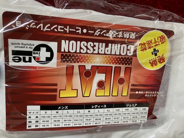 02-20-908 ◎BZ スポーツウエア コンプレッション丸首 長袖シャツ レディース LLサイズ 白 まとめ売り 4点セット 未使用品_画像4