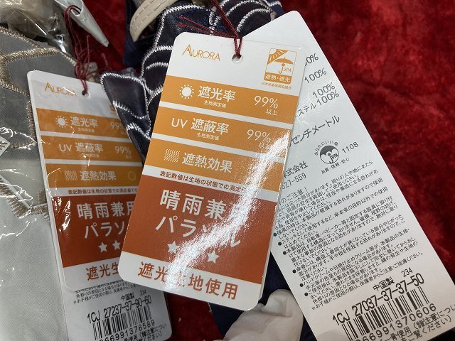 04-30-113 ◎AJ 雨具 日傘 晴雨兼用 折り畳み傘 婦人 レディース まとめ売り 5点セット 未使用品の画像8