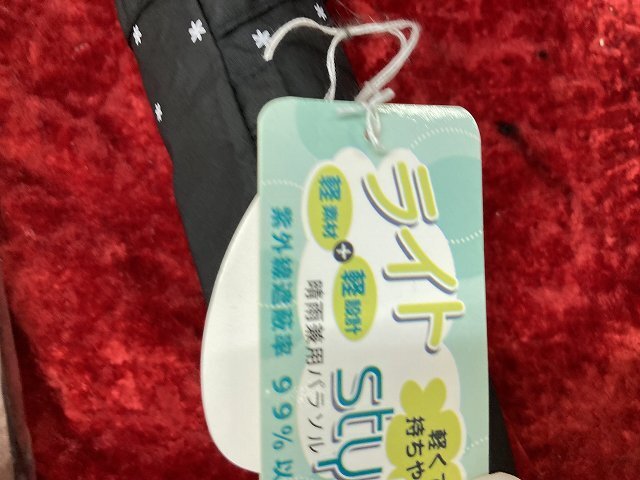 04-30-114 ◎AJ 雨具 日傘 晴雨兼用 折り畳み傘 婦人 レディース まとめ売り 5点セット 未使用品_画像3