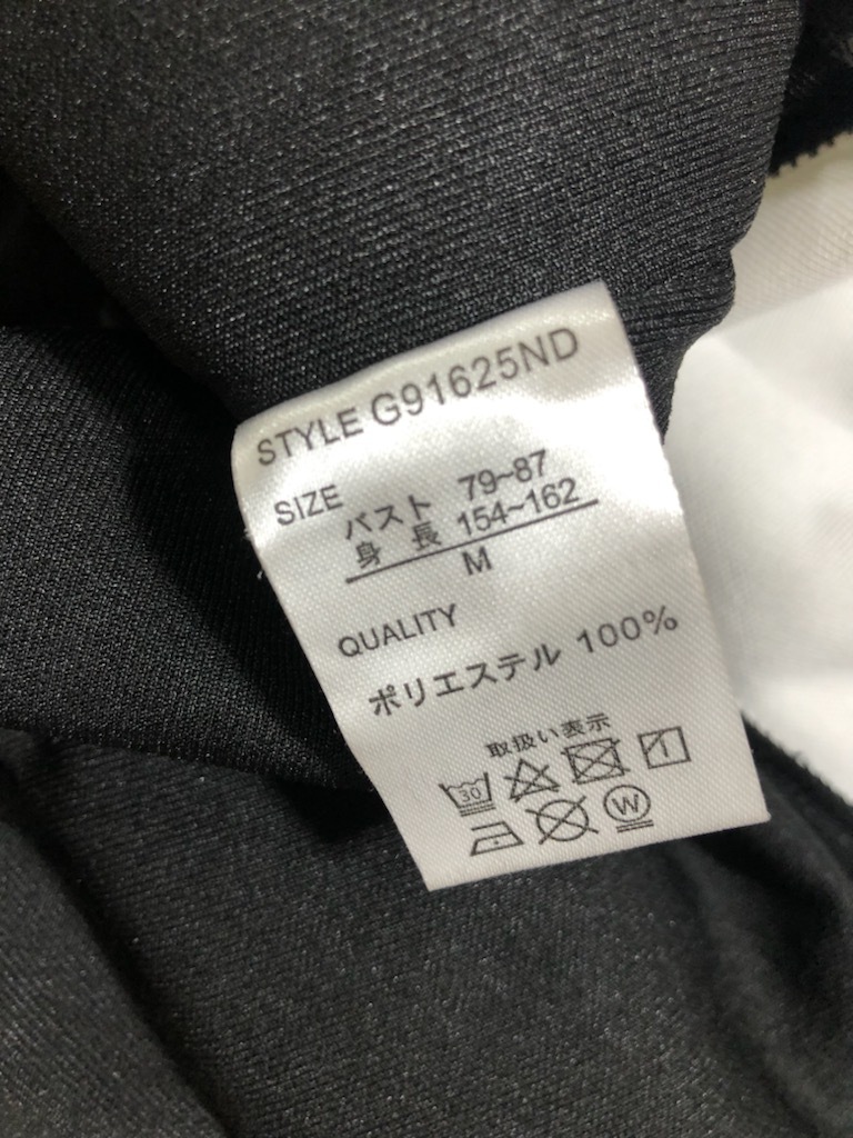 ☆ 未使用！クロミ ジャージ♪ おめかし天使 セーラージャージ！ M クロミちゃん サンリオ 病みかわ 地雷 9,700円の画像5