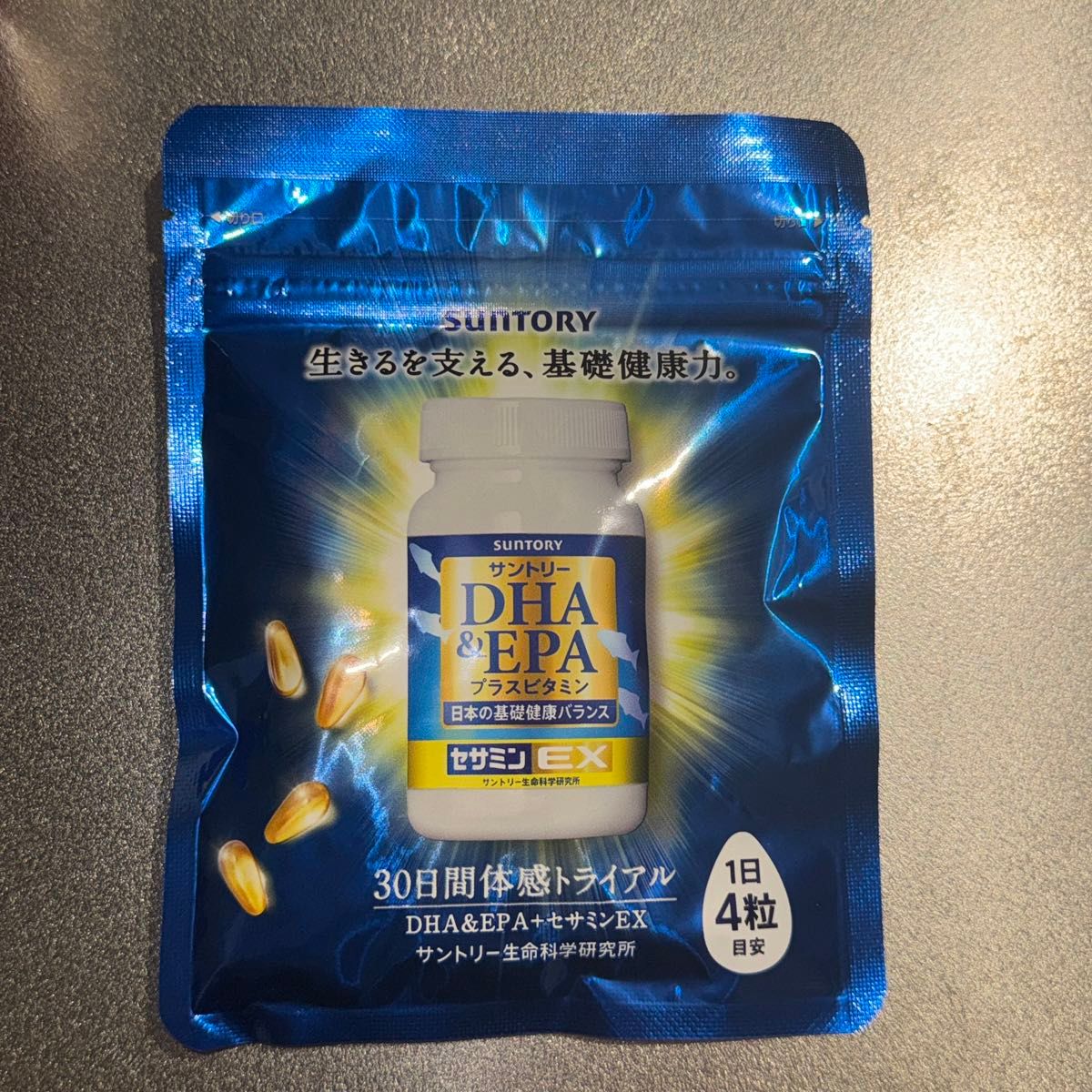 サントリー　DHA&EPA　プラスビタミン　セサミンEX 120粒入り1袋